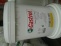 润滑油，CASTROL OIL_金属行业产品_钢易通